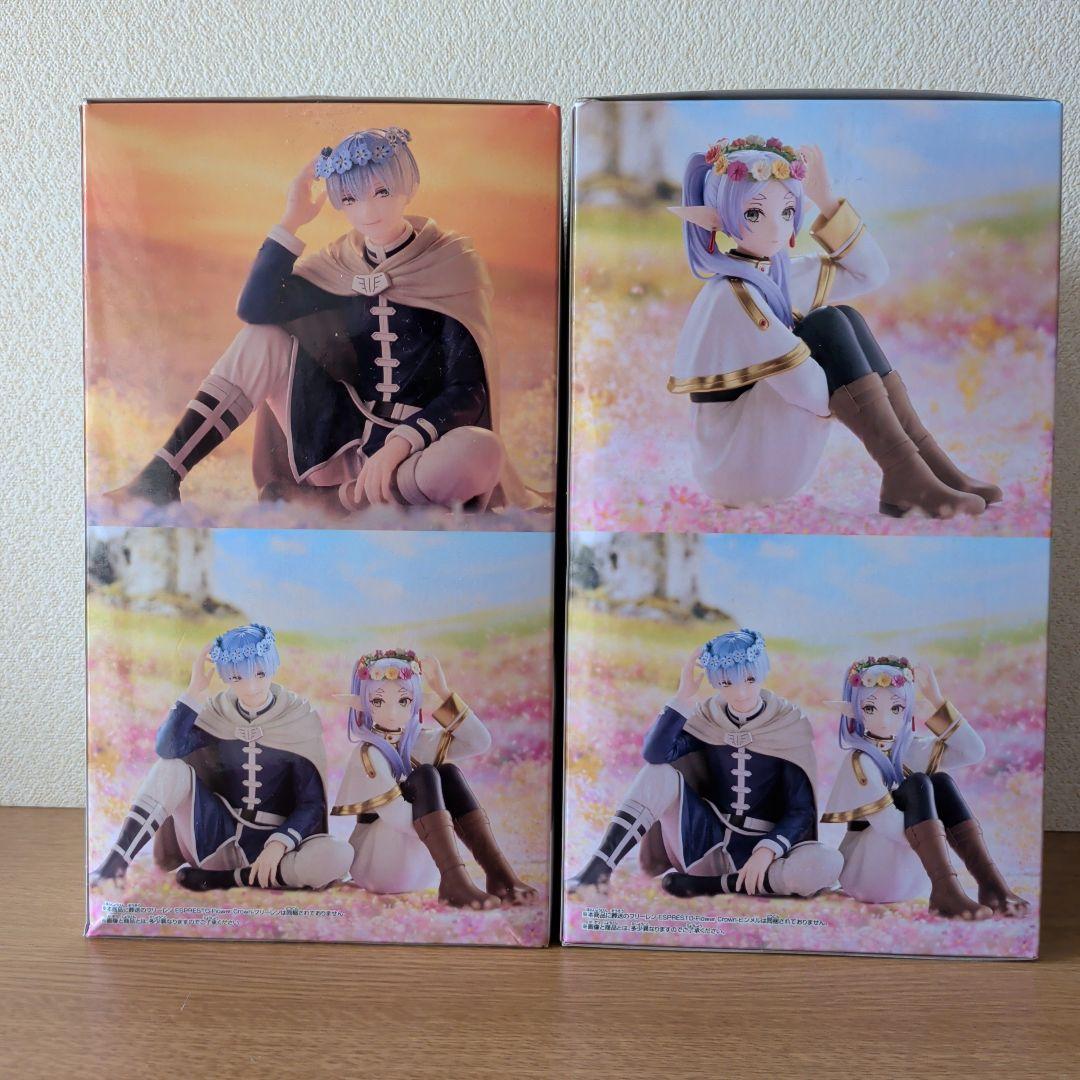 フリーレン＆ヒンメル フィギュア 2体セット ESPRESTO 花冠 箱付き訳有