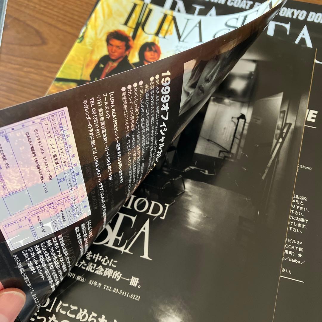 ✴︎未開封✴︎ LUNA SEA ステッカー