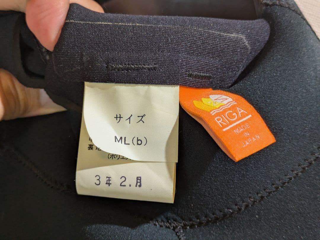 ウェットスーツ メンズ MLサイズ 半袖 スプリング 日本製 夏 ZEROONE