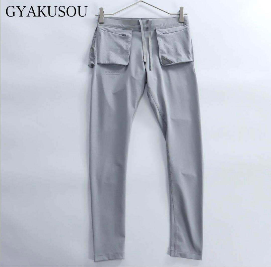 水原希子着 GYAKUSOU ギャクソウ ナイキ ユーティリティタイツ S 新品