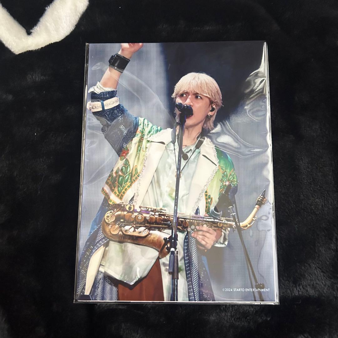 藤井流星 まとめ売り