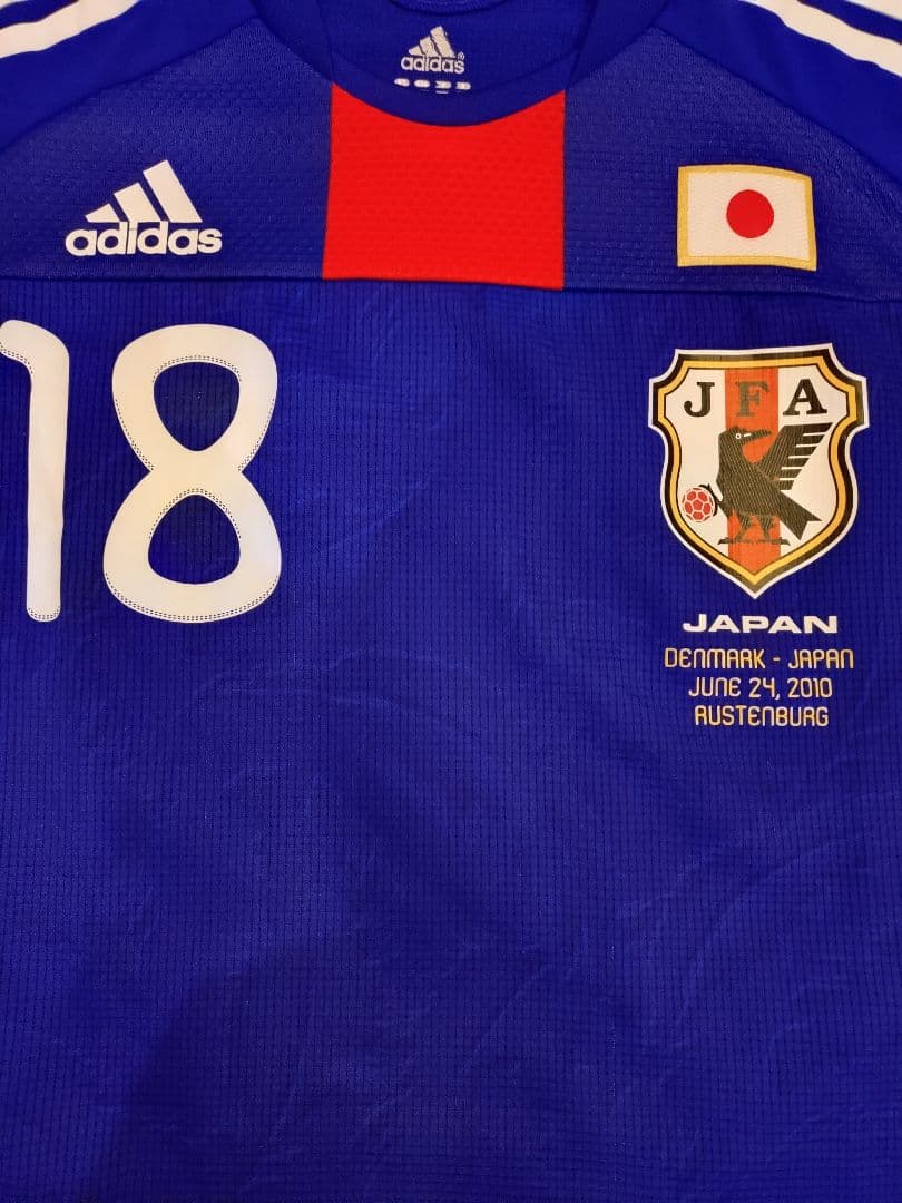 2010南アW杯 vsデンマーク 日本代表ホーム18番 本田圭佑