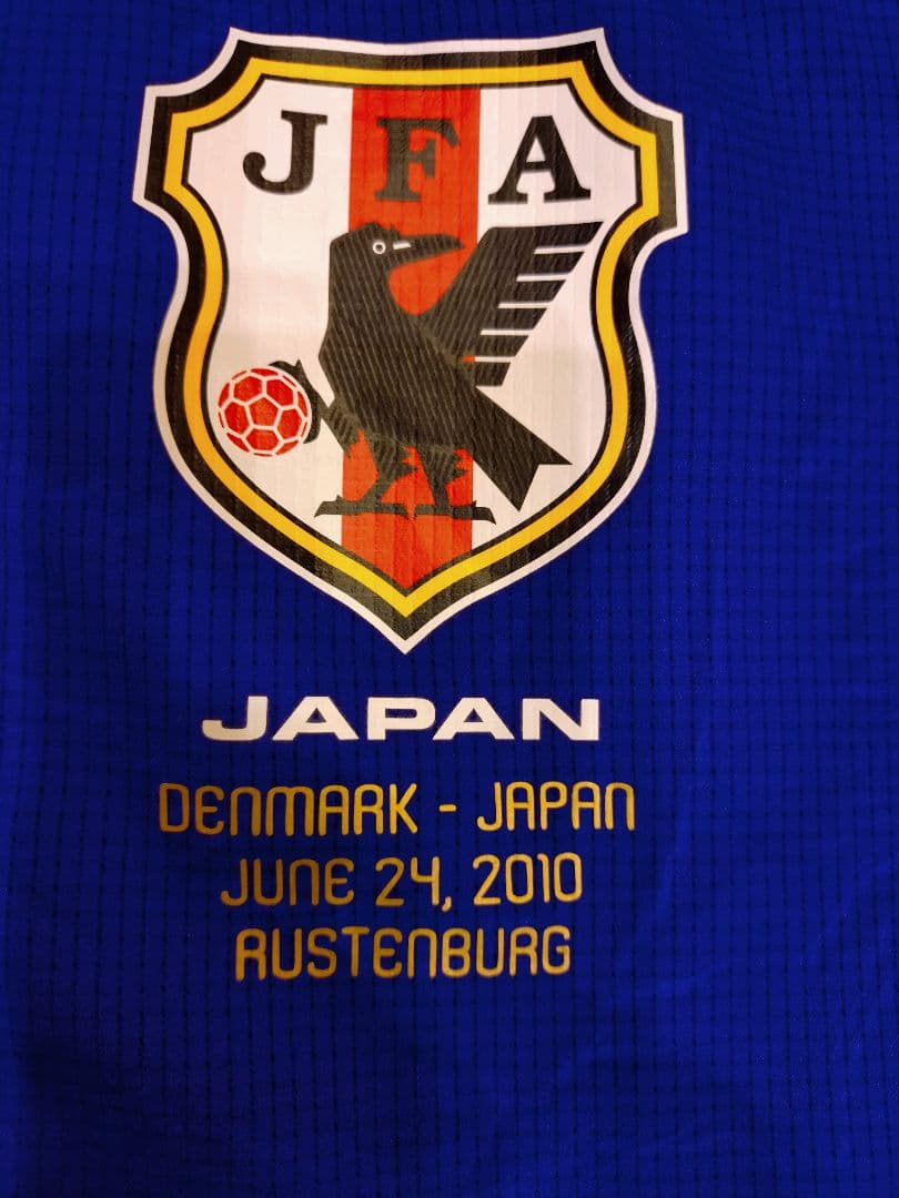 2010南アW杯 vsデンマーク 日本代表ホーム18番 本田圭佑