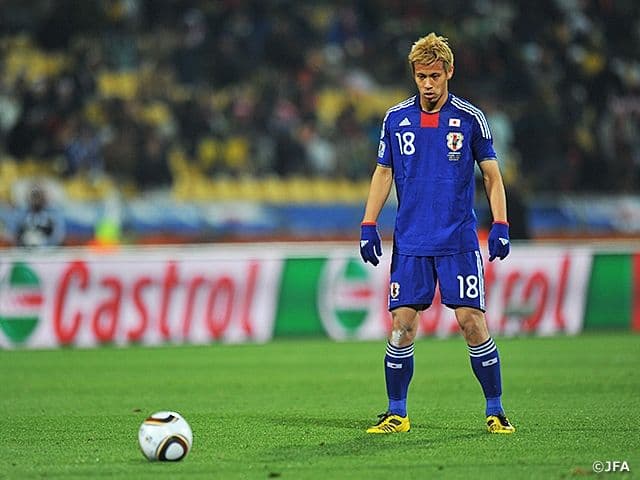 2010南アW杯 vsデンマーク 日本代表ホーム18番 本田圭佑