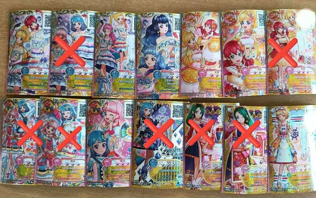 アイカツフレンズ!PR、BFR、JLRバラ