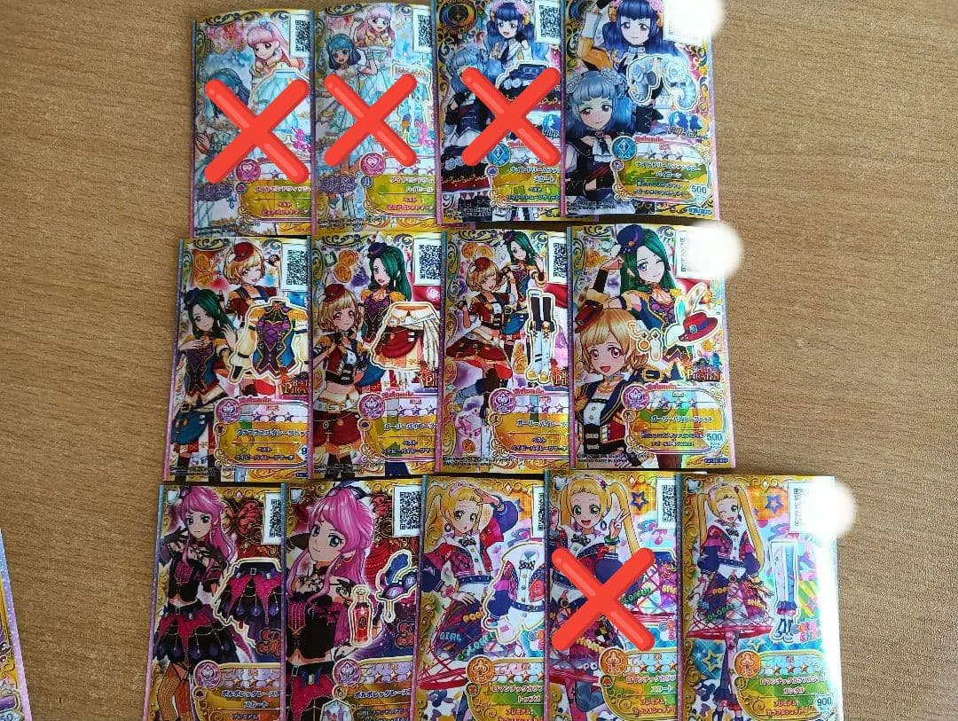 アイカツフレンズ!PR、BFR、JLRバラ