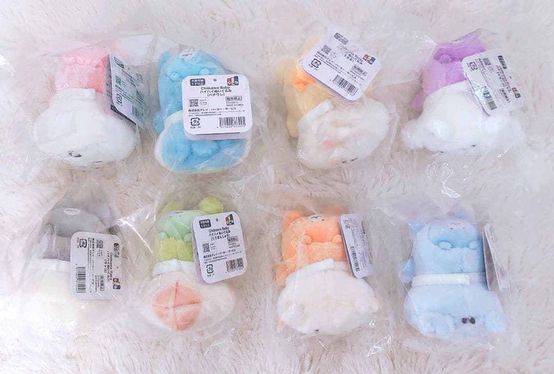 【新品未使用】大特価 ちいかわ ぬいぐるみマスコットまとめ売り