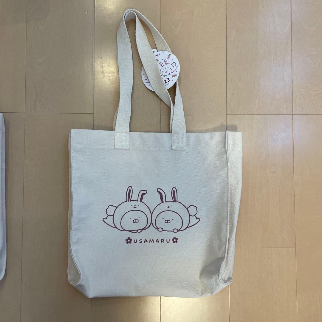うさまる　福袋　ハッピーバック　トートバッグのみ　まとめ売り