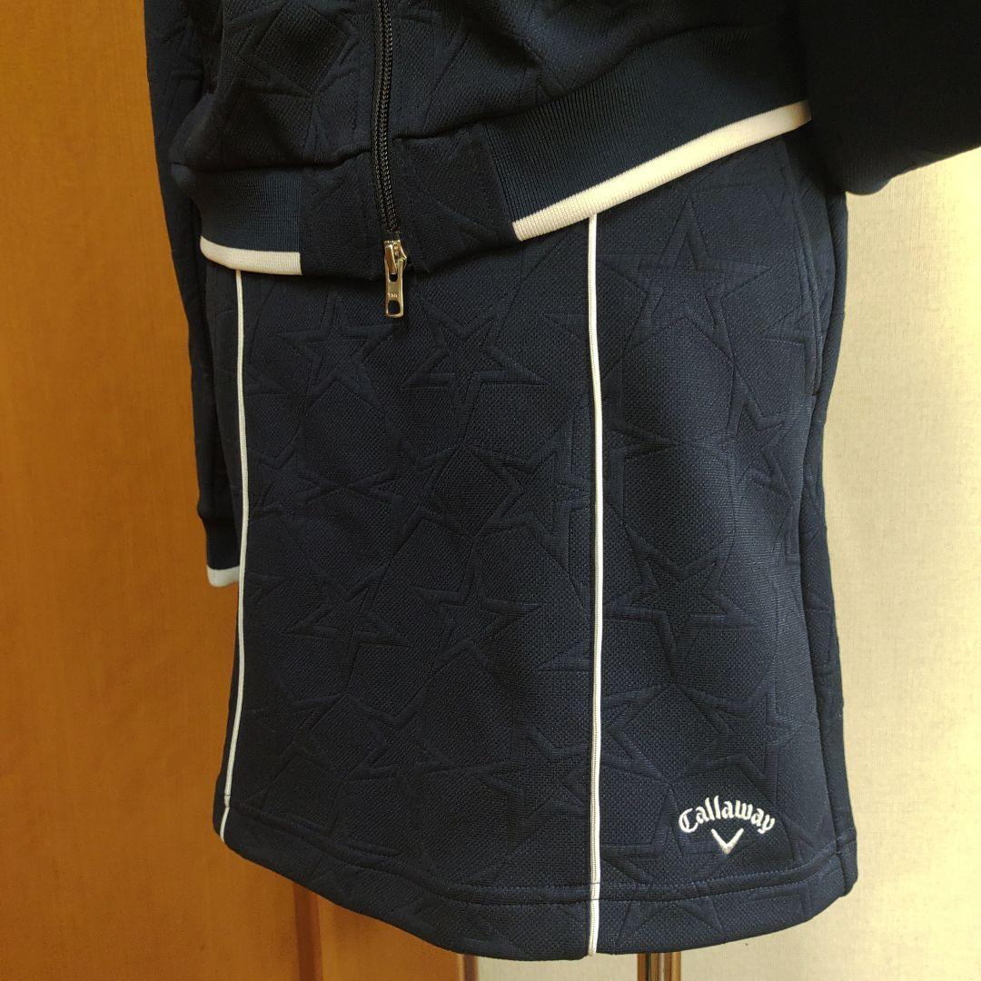 Callaway パーカー　スカート　セットアップ　 ネイビー　星柄　新品同様