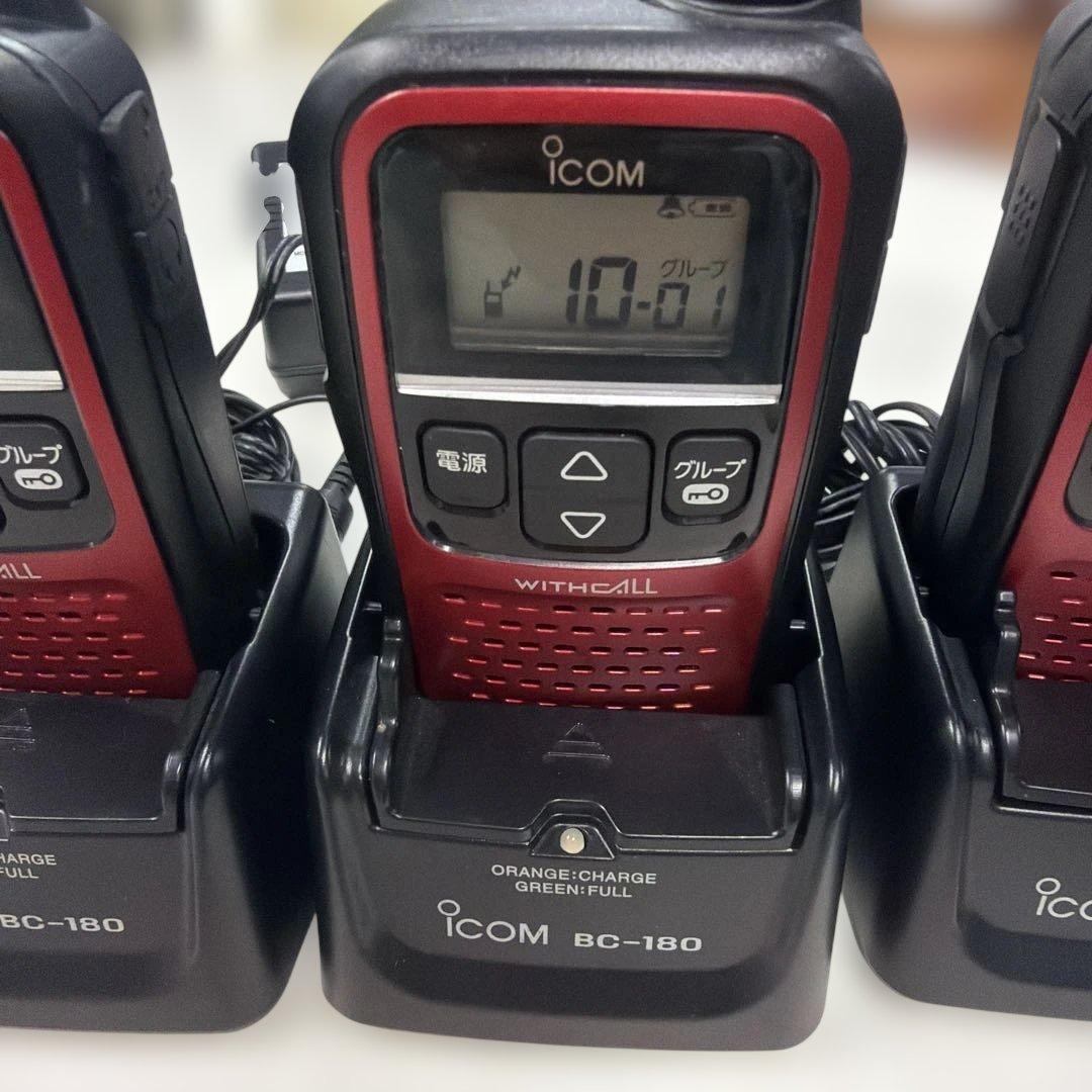 IC-4110 ICOM BC-180 トランシーバー 3台セット