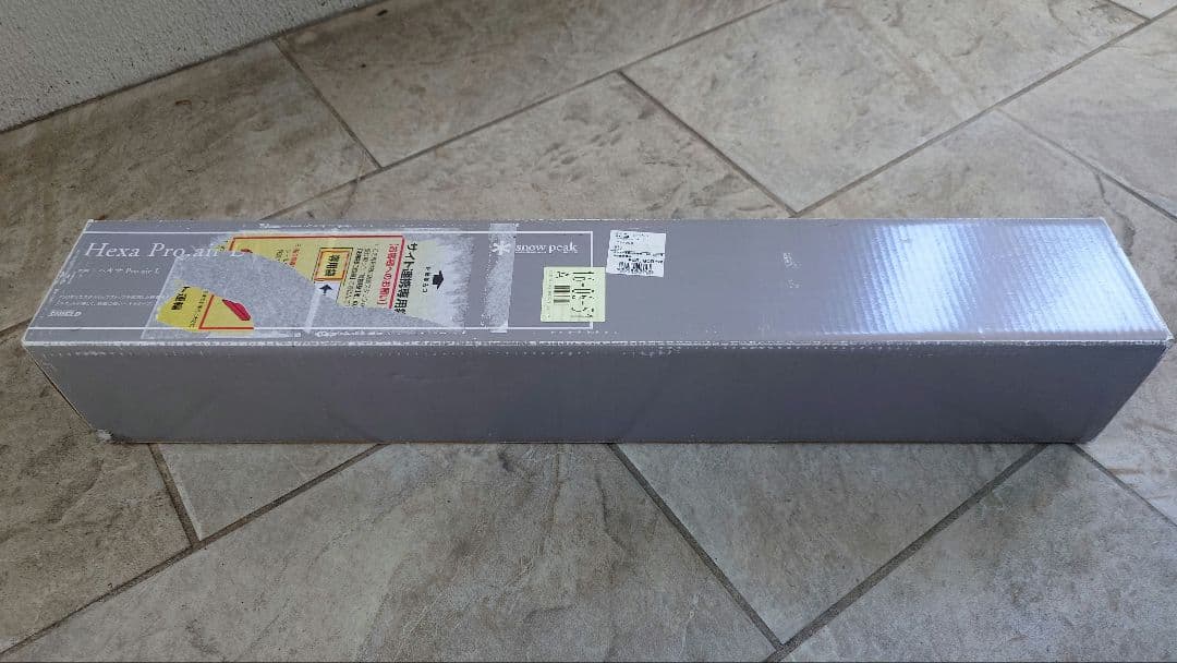 【新品未使用】スノーピーク Hexa Pro.air L（ヘキサタープ）