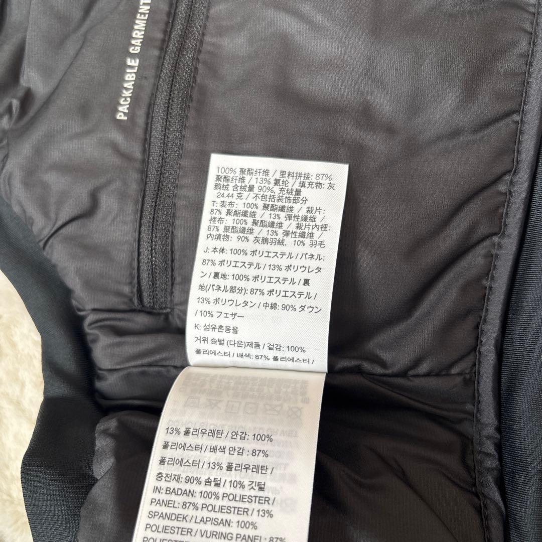 NIKE AEROLOFT ランニングジャケット　ベスト　Ｓ　レディース