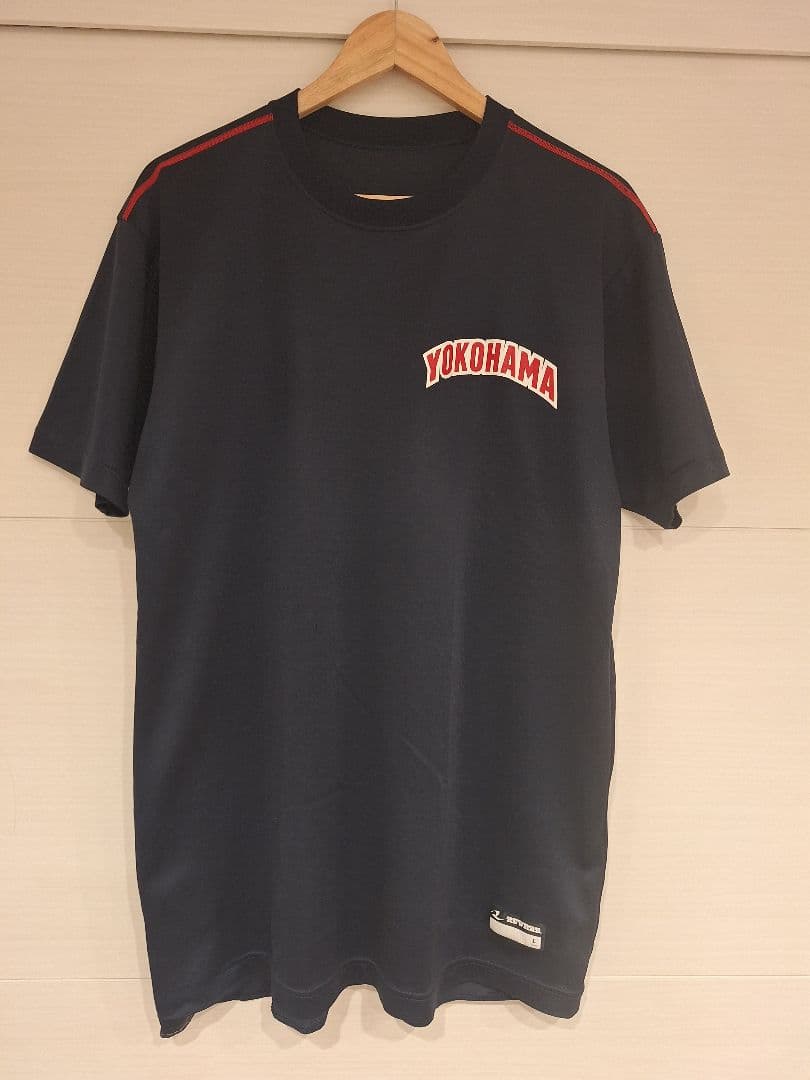 【希少】横浜高校 野球 ベースボール tシャツ Lサイズ