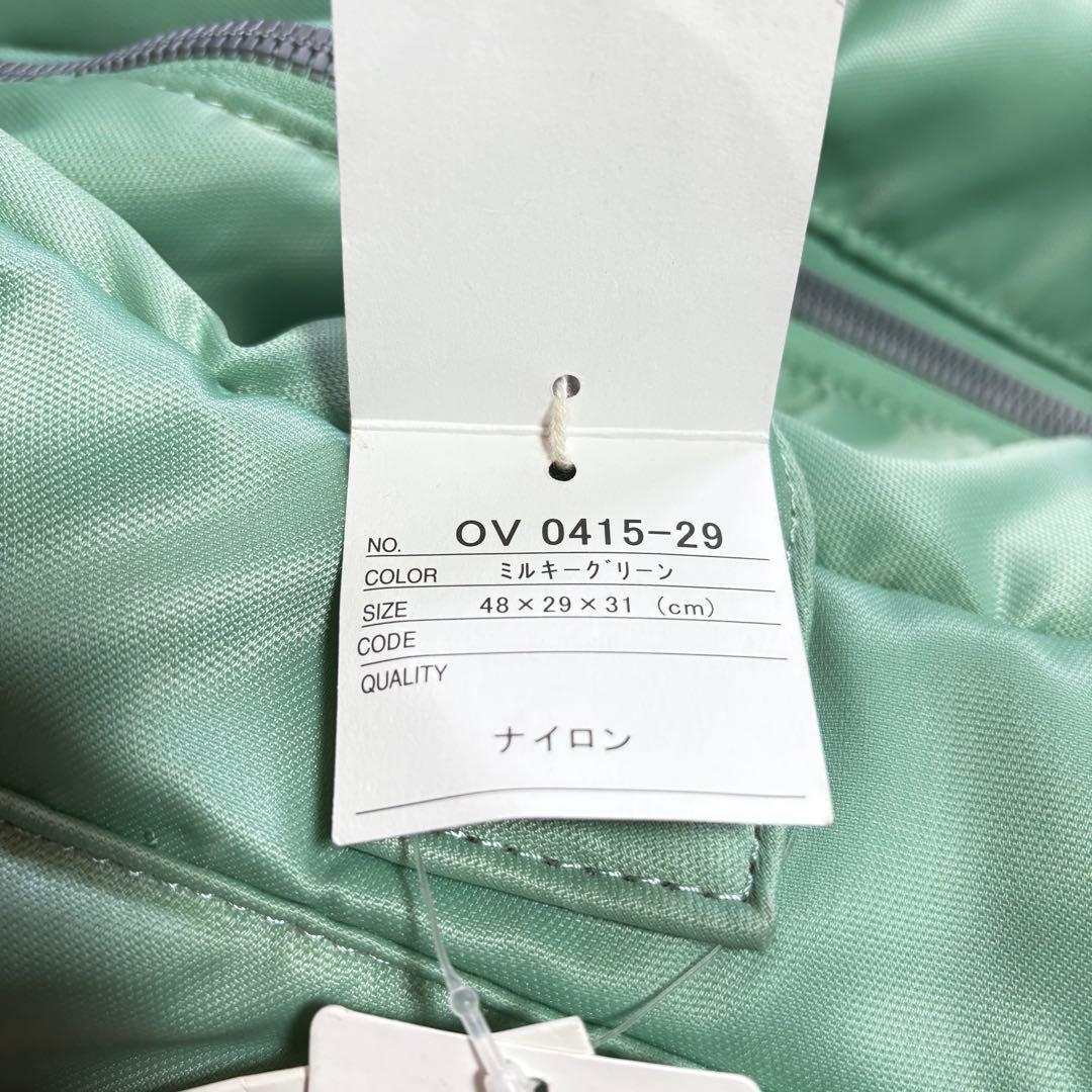 【絶版品・タグ付き】ONOFF　オノフ　ボストンバッグ　ミルキーグリーン　ゴルフ