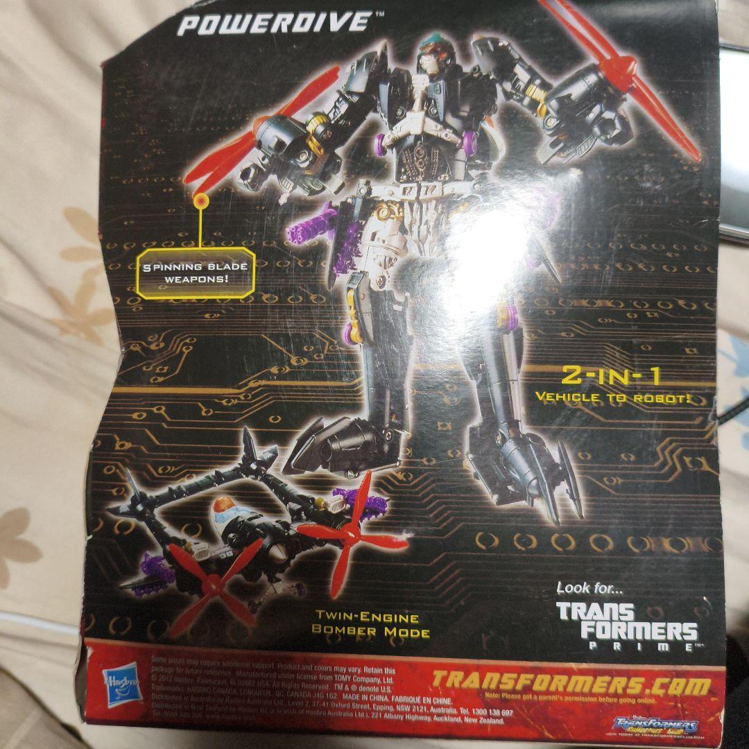 TRANSFORMERS パワーグライド