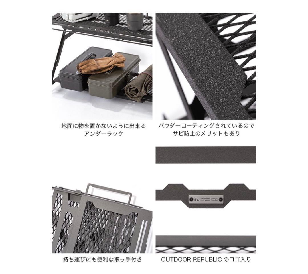 【新品・未使用】ドベルグ×ネイチャートーンズ リトルワークスタンド