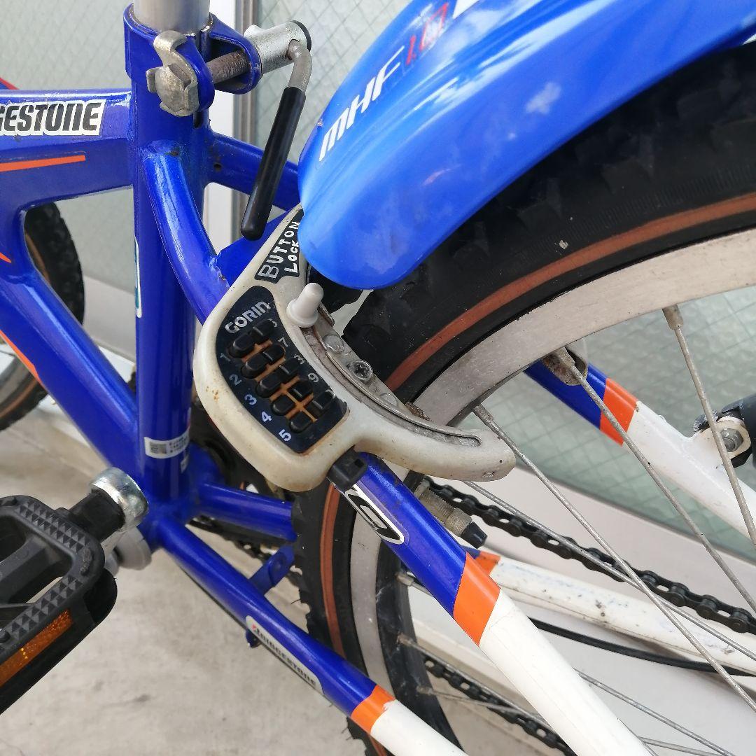 鳥取　ブリヂストン子供用自転車24インチ