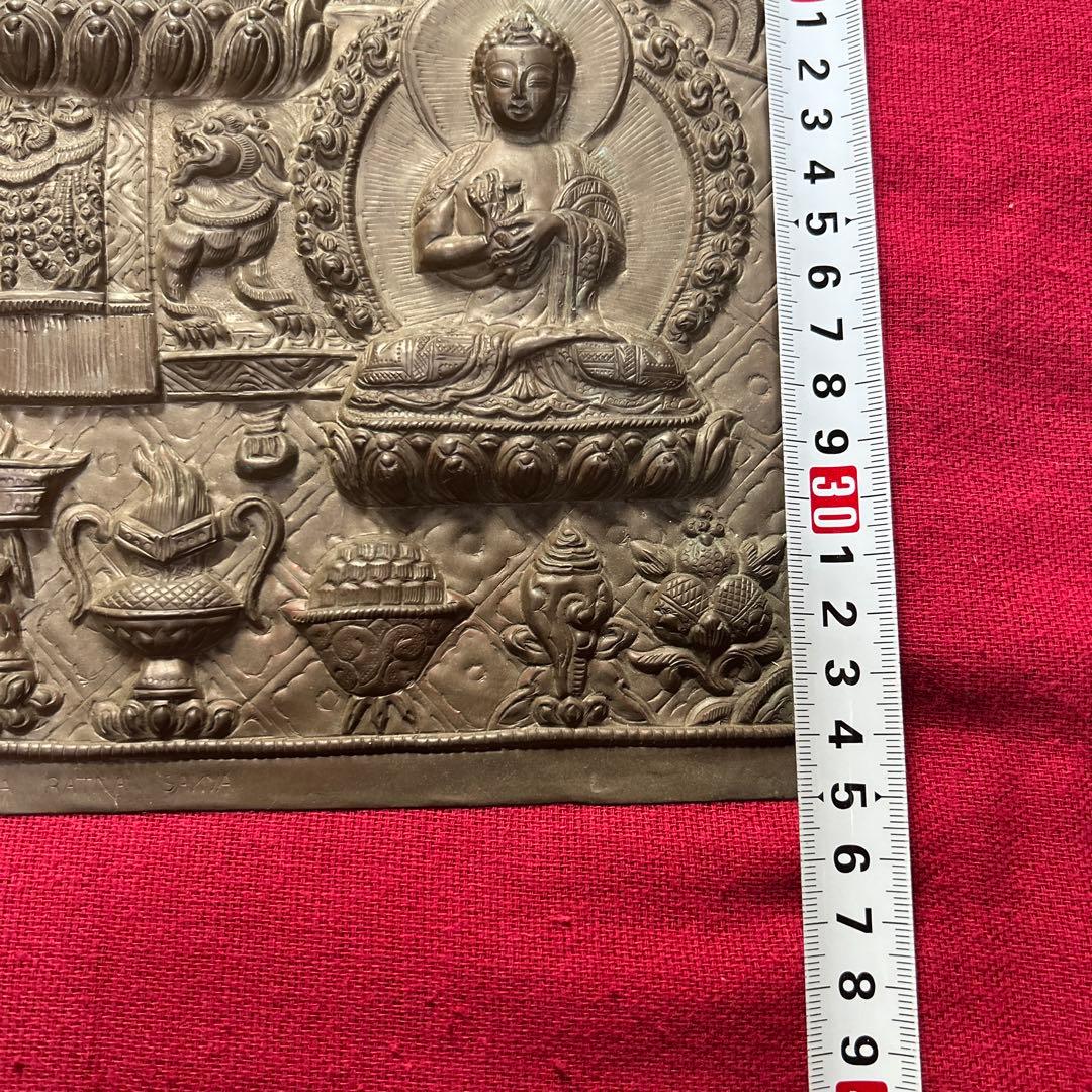 銅板　仏陀三尊