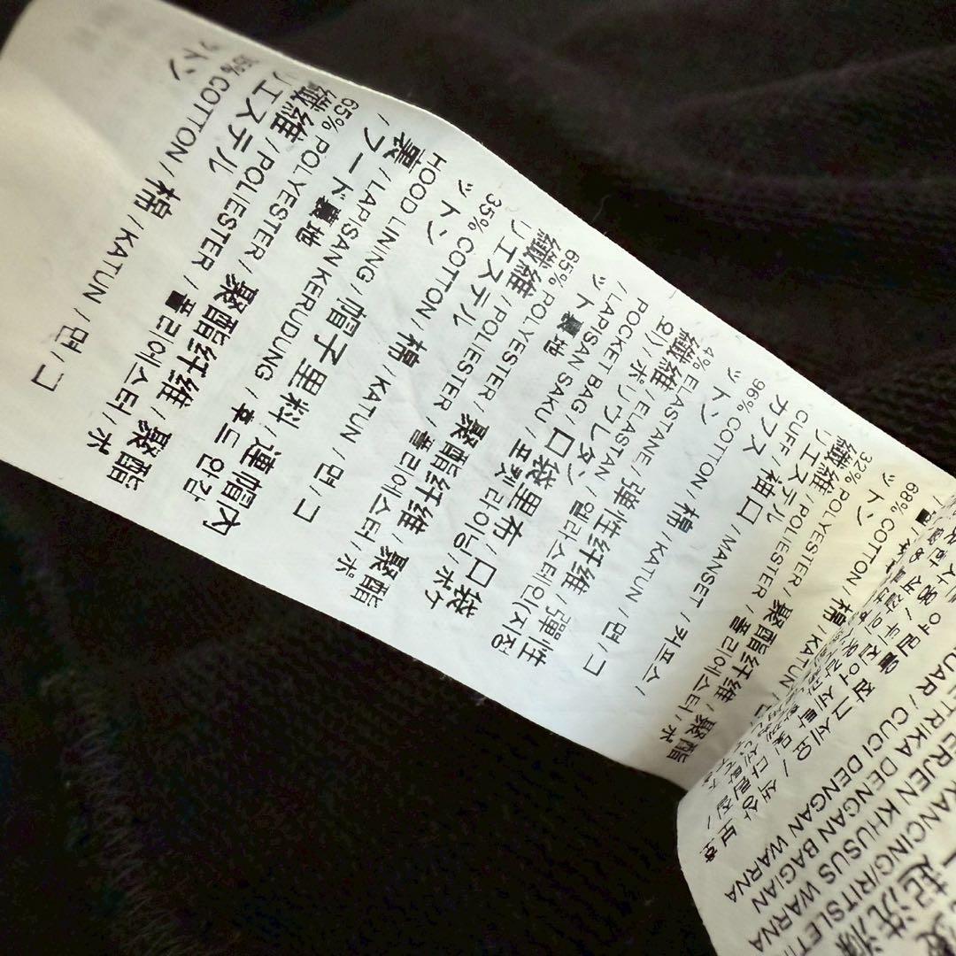 美品 PUMA セットアップ 上下 黒 M スウェット　フード付き ジャージ