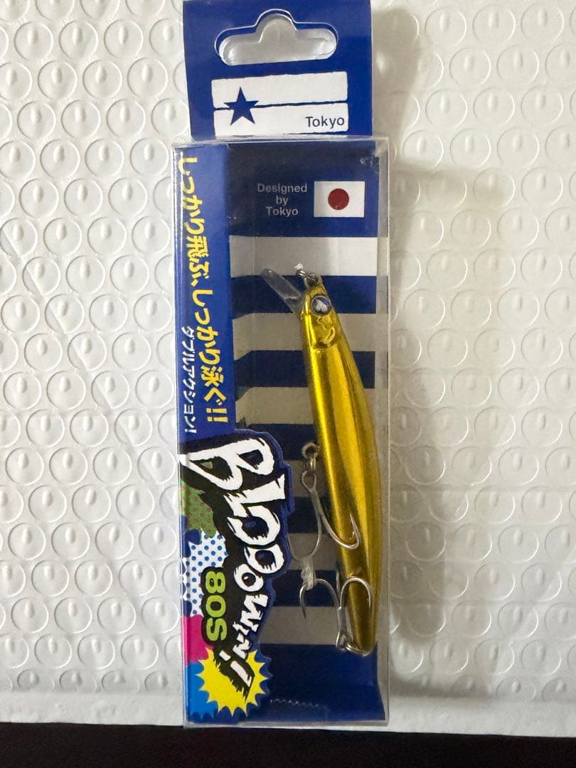 【限定】ブルーブルー スカーナッシュ120／ブローウィン80／110／ナレージ