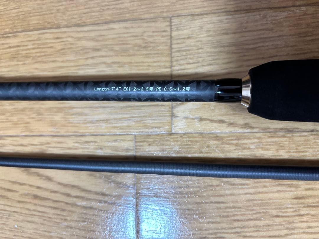ARES ブルーポーター　EG-704SLOW 美品