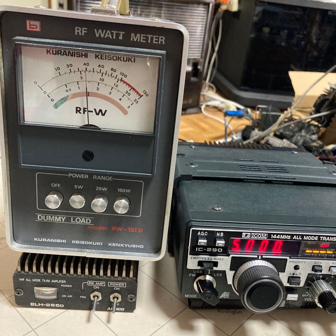 ICOM iC-２９０オールモード