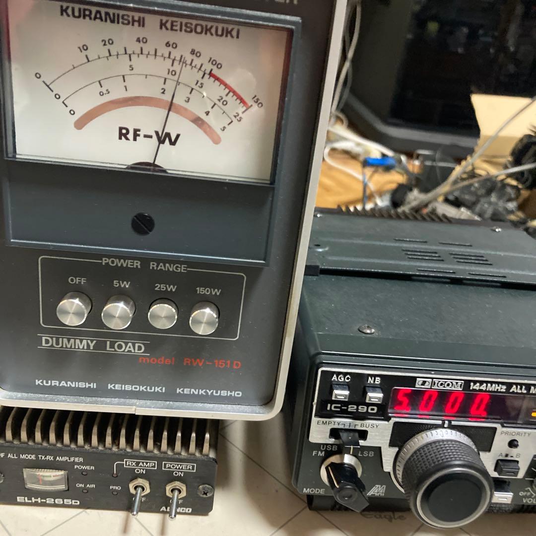 ICOM iC-２９０オールモード