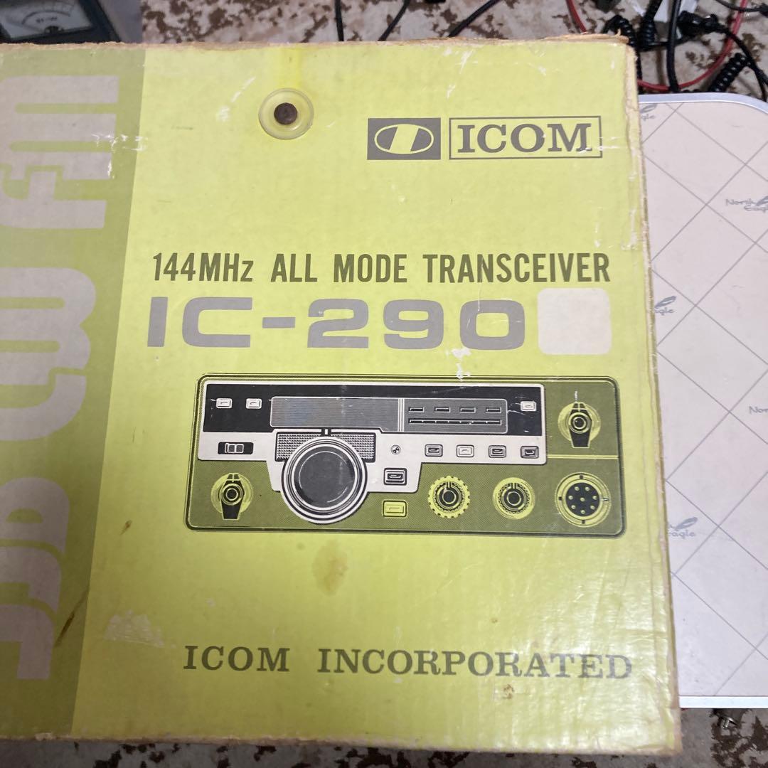 ICOM iC-２９０オールモード