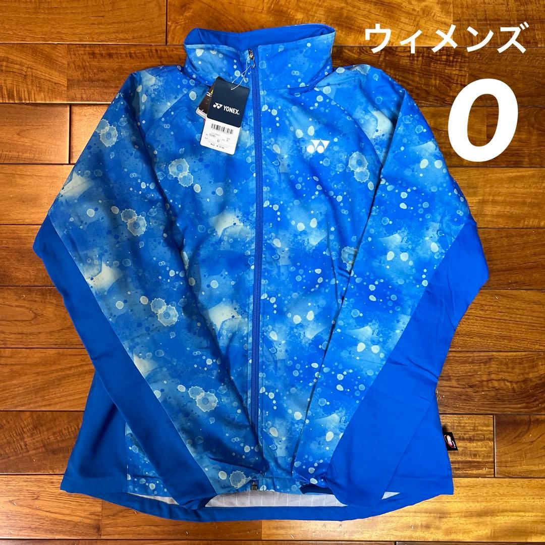 No.4075 YONEX ウィンド ウォーマー シャツ ブルー O テニス
