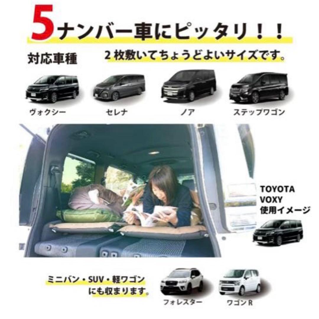 Bears Rock スリーピングマット インフレーターマット　8cm
