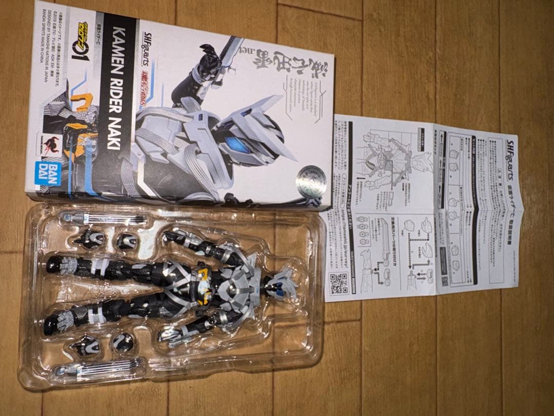 SHFiguarts 仮面ライダー　3体セット