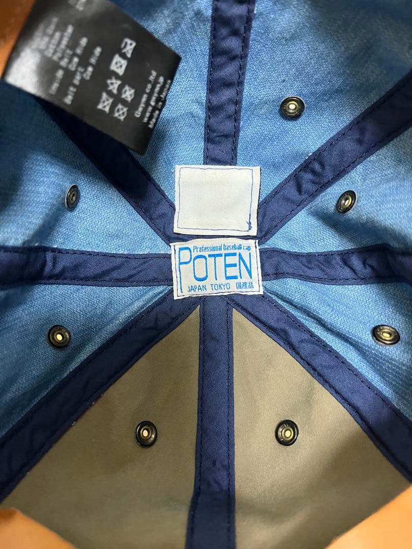 potenポテン キャップ8パネル　コーデュロイキャップ帽子　日本製　古着
