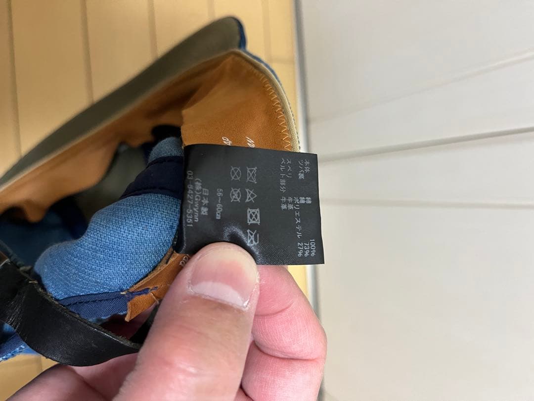 potenポテン キャップ8パネル　コーデュロイキャップ帽子　日本製　古着