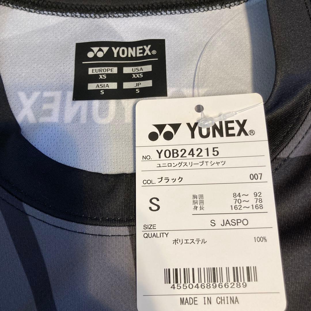 再春館製薬所　バドミントン　公式ウェア　ヨネックスS