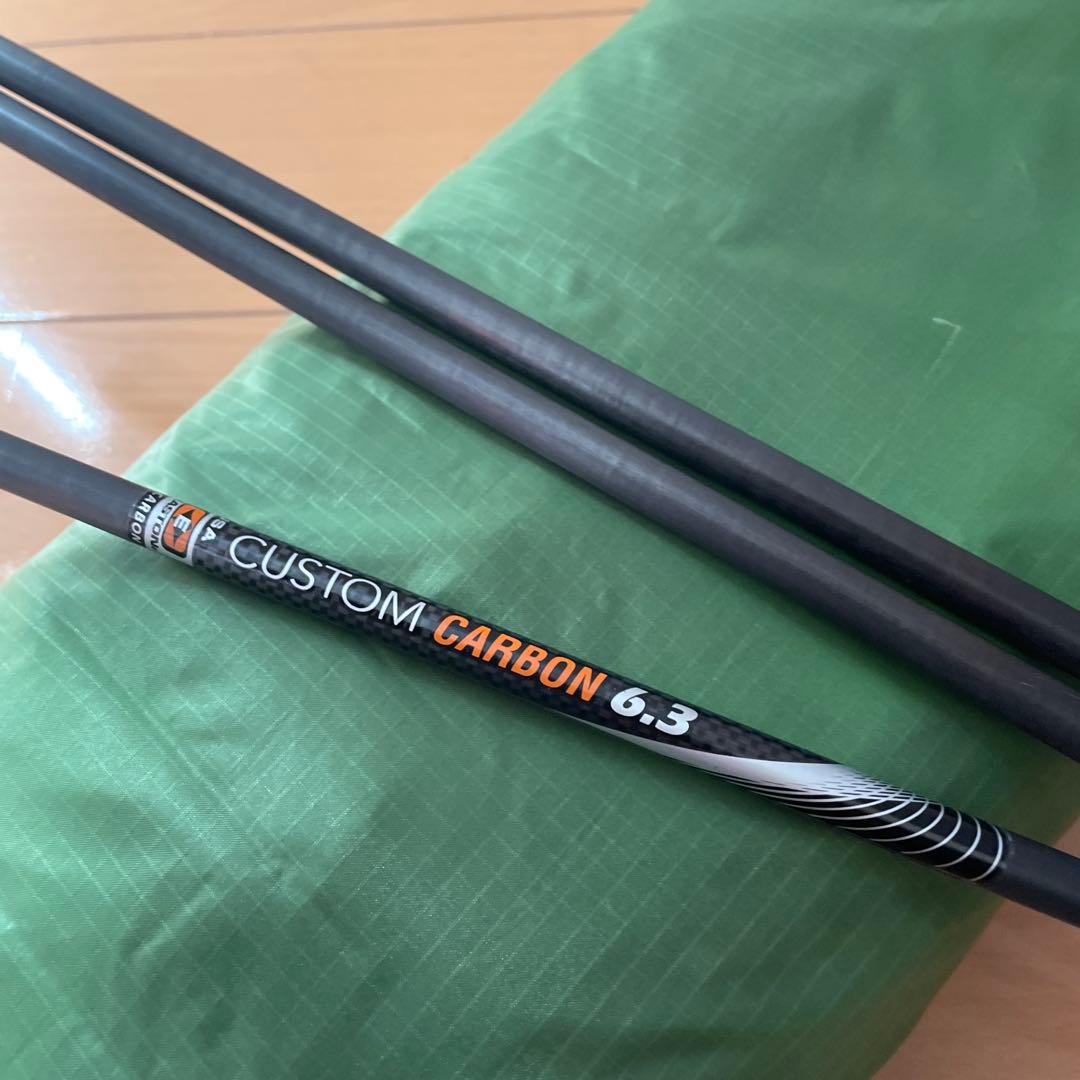 Six Moon Designs Lunar Solo テント