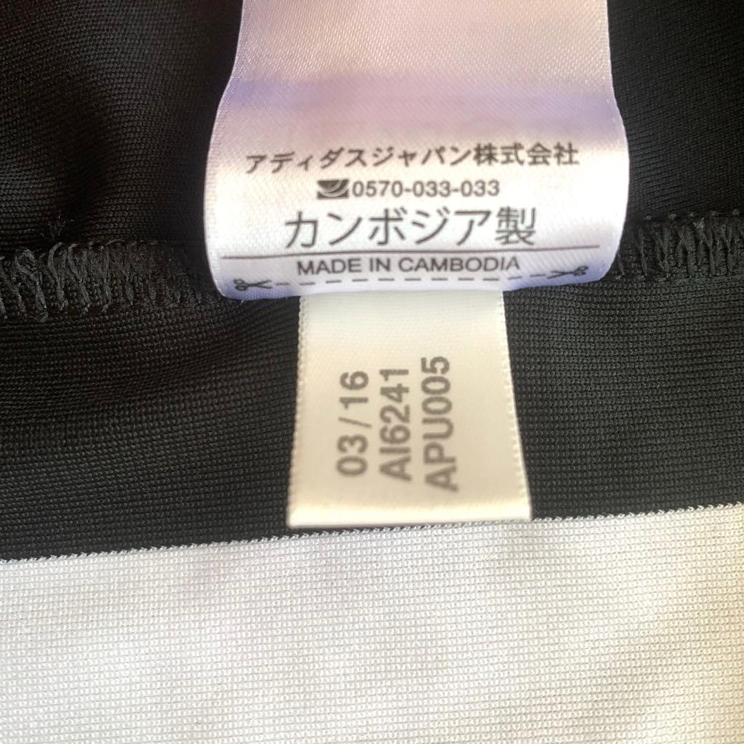 K*n様 【国内正規品】ユベントス ♯21 ディバラ 16/17 CL仕様ユニ