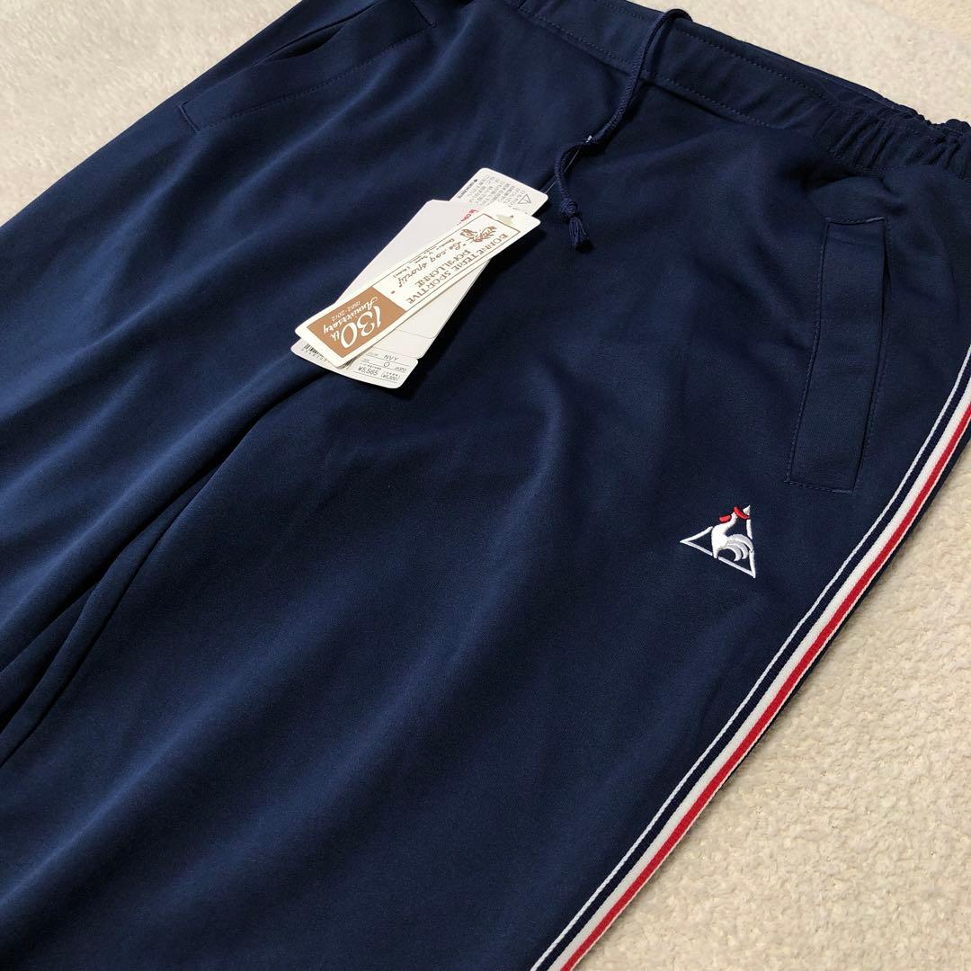 le coq sportif ウォームアップジャケット ジャージ上下　サイズO