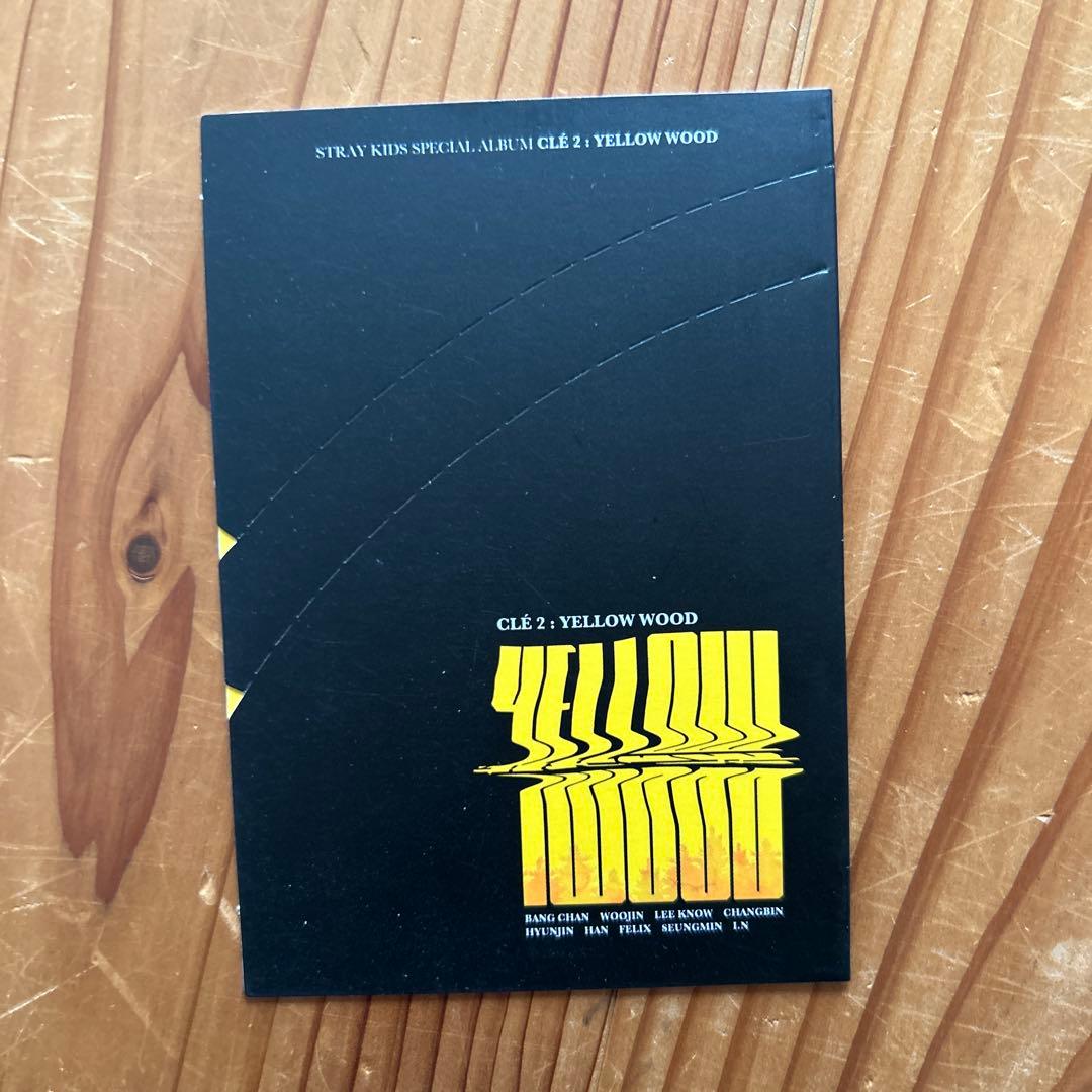 Stray Kids チャンビン yellow wood 限定 限定盤 トレカ