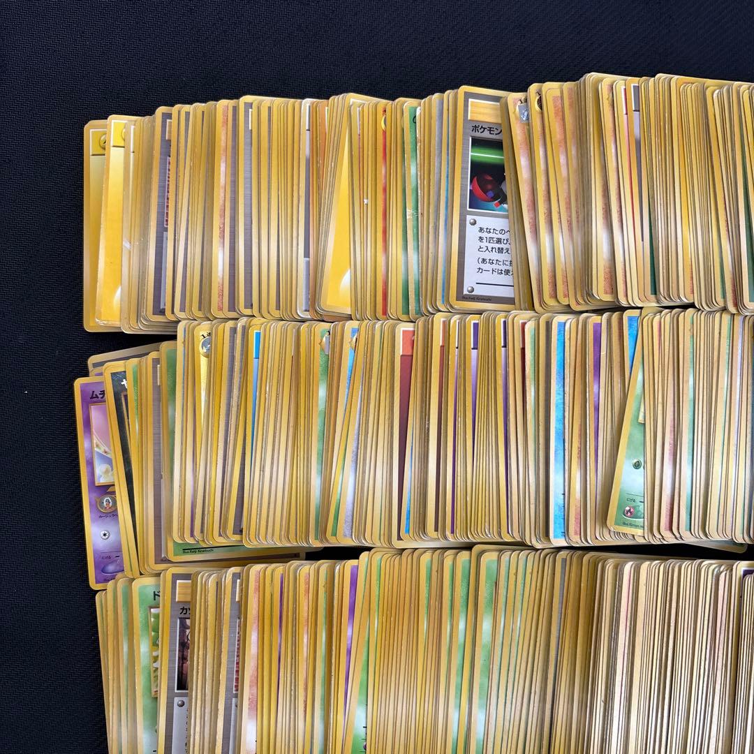 ポケモンカード 旧裏 ノーマル 約1000枚 まとめ