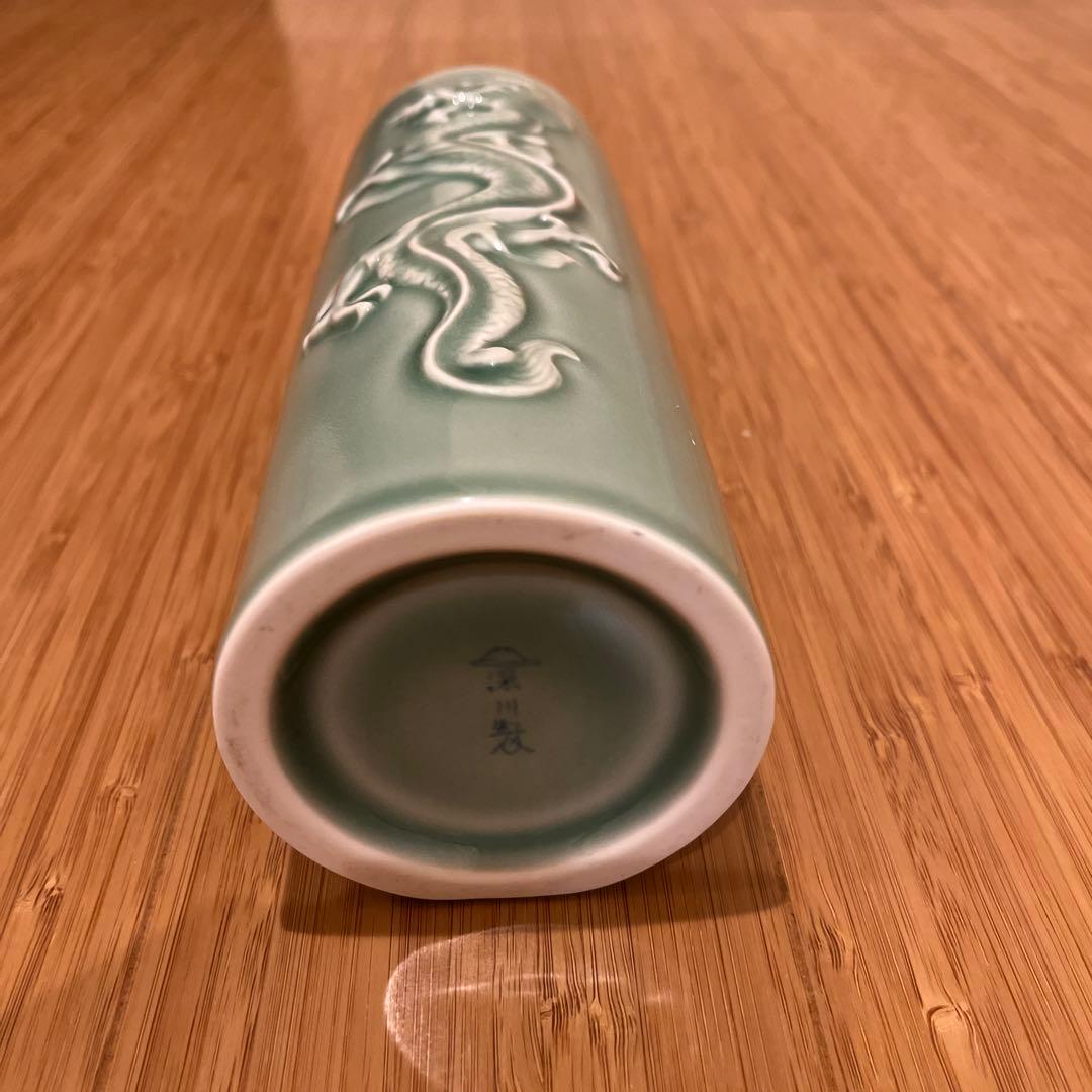 深川製磁　竜　花瓶　壁掛花生　青竹磁竜彫刻　花瓶