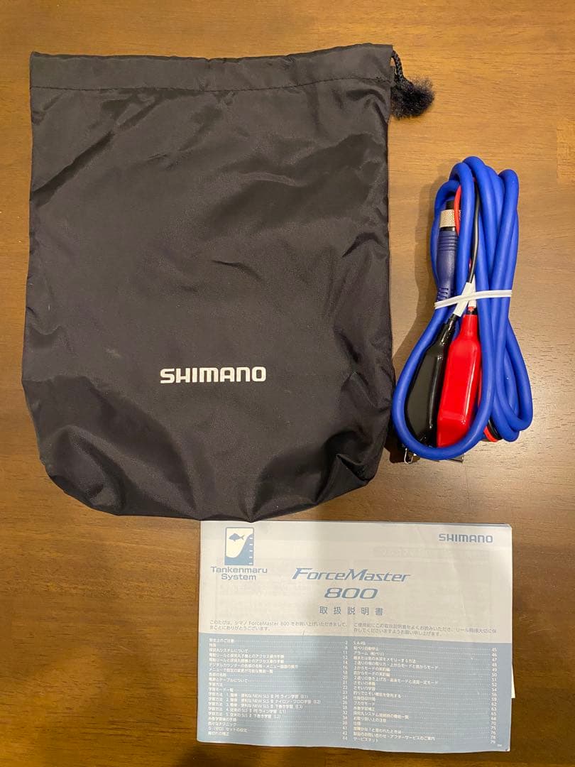 SHIMANO ForceMaster800 シマノ　フォースマスター800