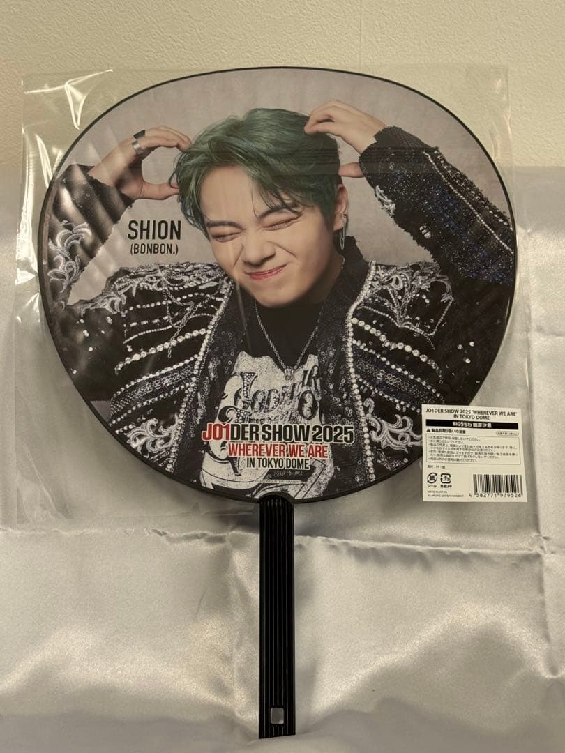 JO1 JO1DER SHOW IN TOKYO DOME うちわ & Tシャツ