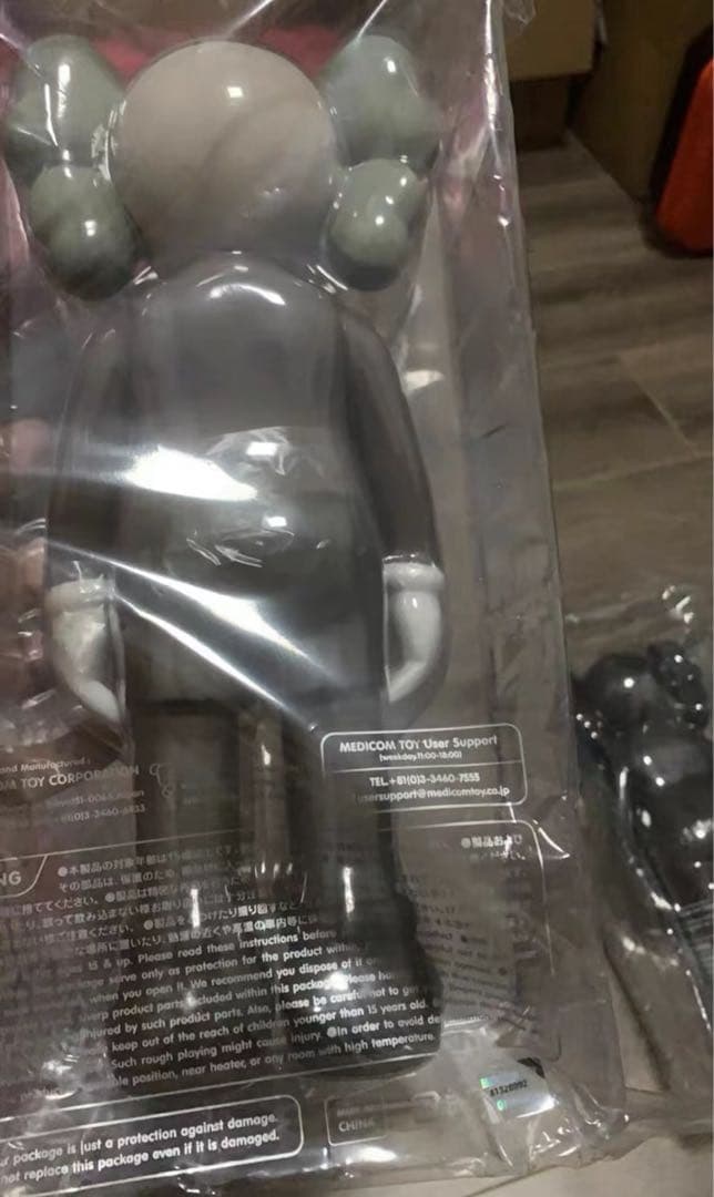 その他 KAWS COMPANION OPEN EDITION