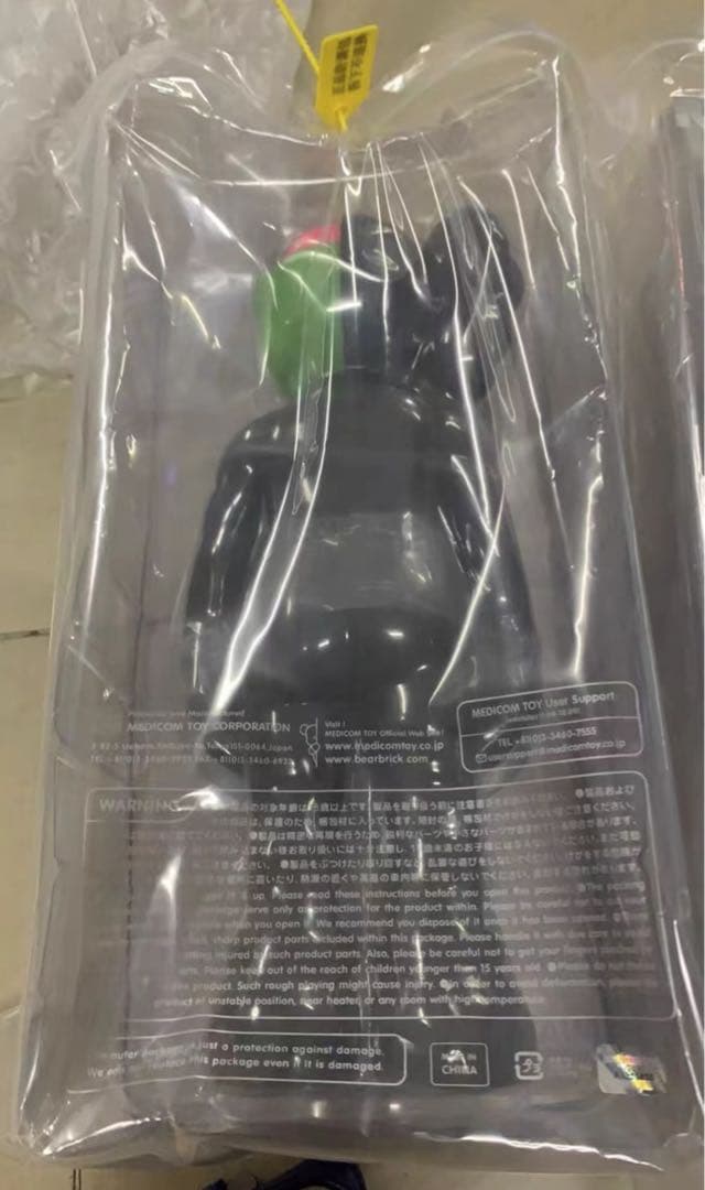 その他 KAWS COMPANION OPEN EDITION