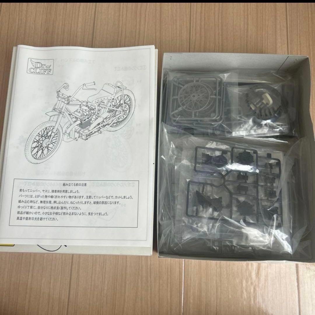 【本日限定値下げ‼️】オートレース競走車 プラモデル Dr. CLIFF