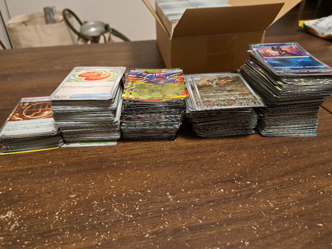 【大幅値下げ中】ポケモンカード 引退品 まとめ売り