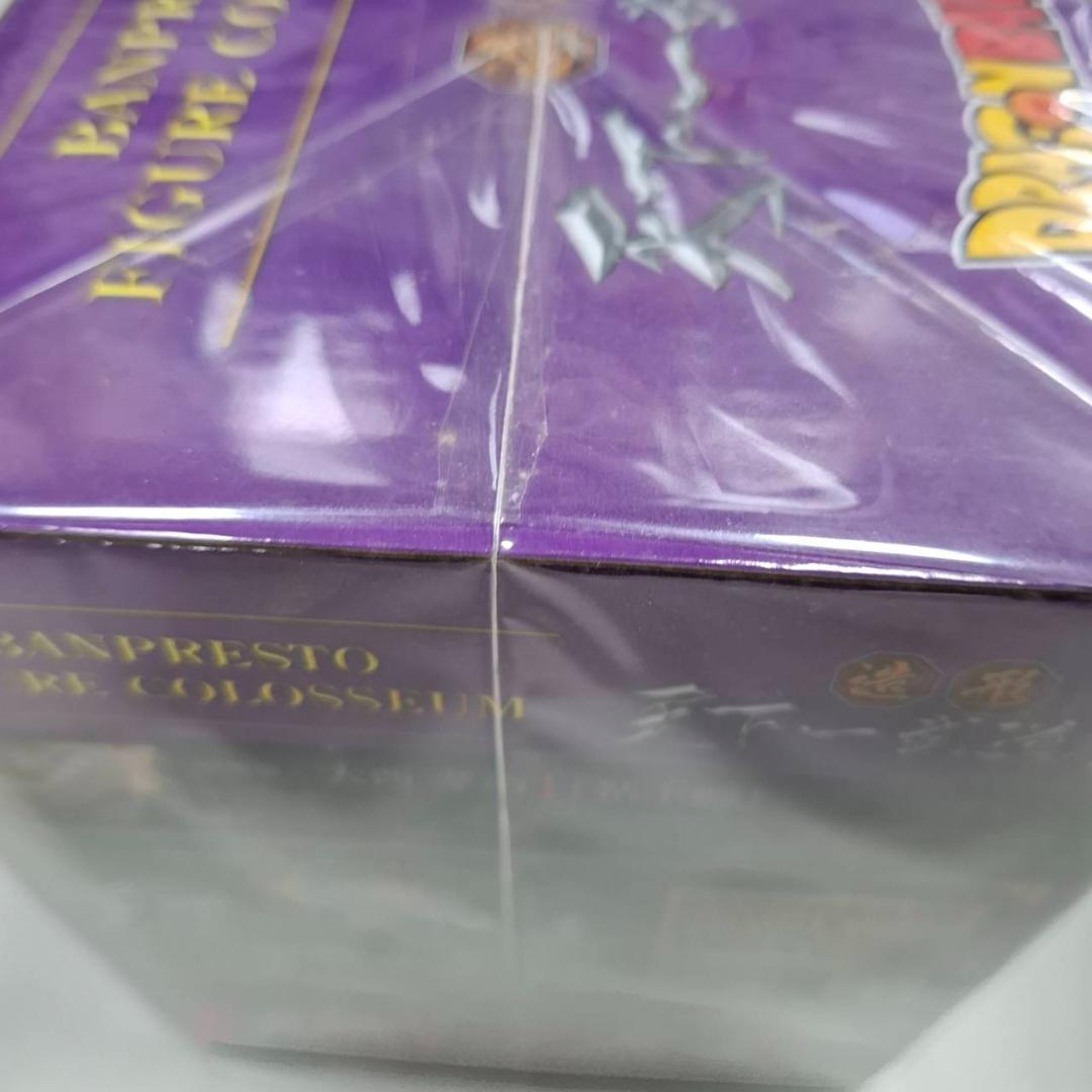 ⭐新品⭐0331 造形天下一武道会 魔人ブウ パステルカラーver.