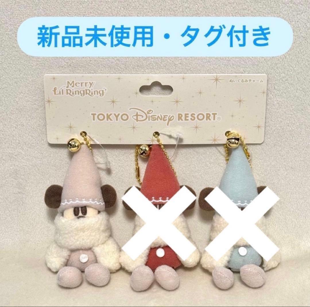 かっち⭐︎出品♪