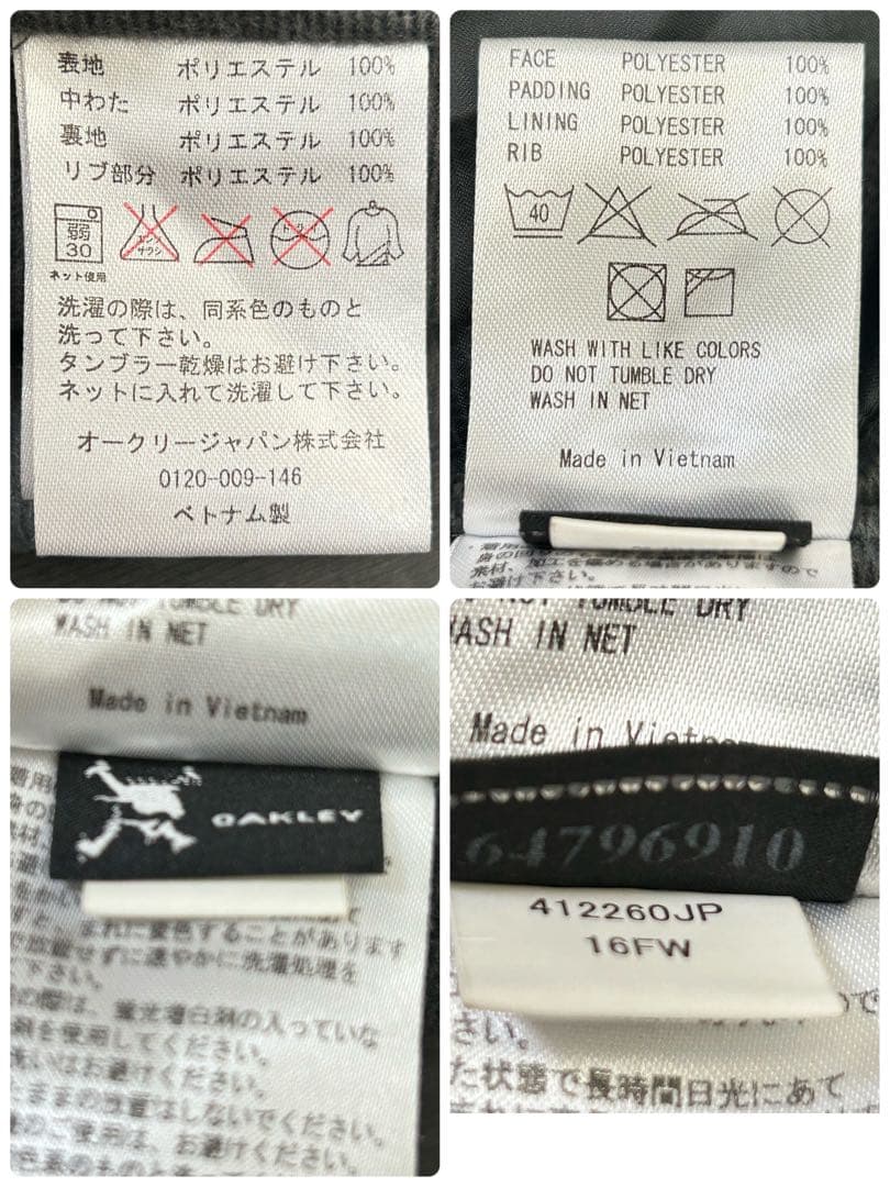 オークリー　中綿ベンチコート　ロング　ブラック　XLサイズ　バッグ刺繍ロゴ