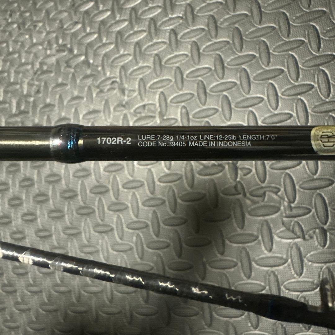 シマノ スコーピオン 1702R-2 SHIMANO Scorpion